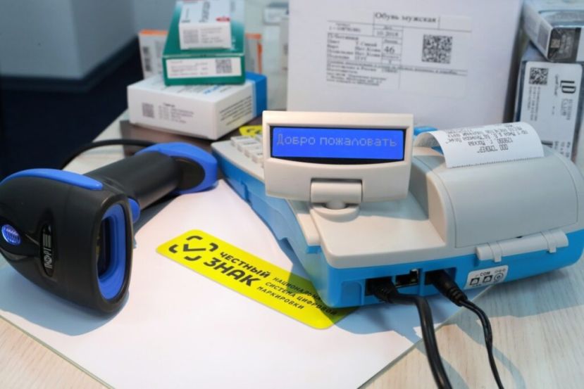 &laquo;Честный знак&raquo;: как НКО маркировать свои товары