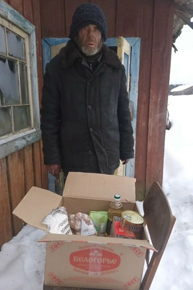 Помощь тем, кому трудно