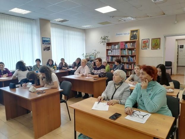 &laquo;Россия &ndash; семья семей&raquo;