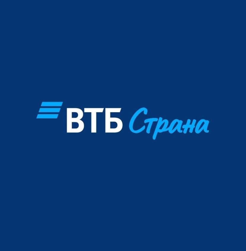 Конкурс от Благотворительного фонда &laquo;ВТБ-Страна&raquo;