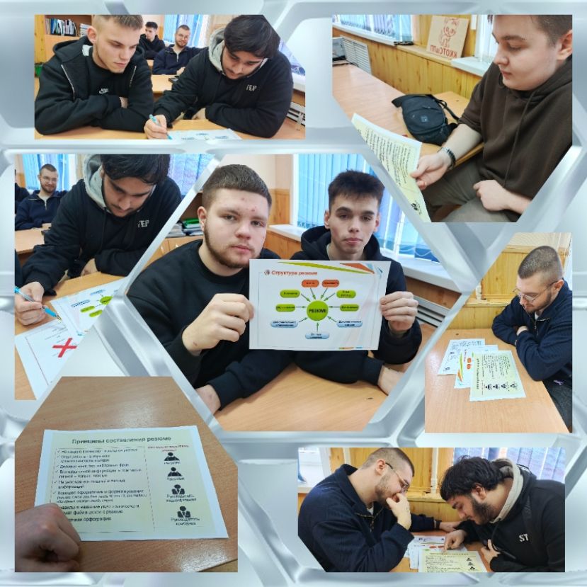 Сопровождающее трудоустройство для особенных людей