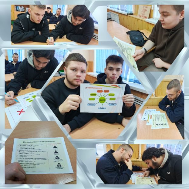 Сопровождающее трудоустройство для особенных людей