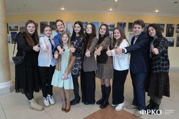 &laquo;Костромской край глазами детей&raquo;: тысячи фото на память