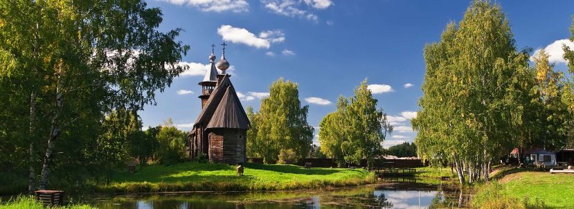 Костромская область в десятке экологичных