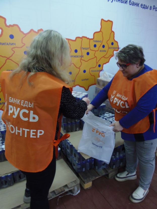 Банк еды передает надежду, тепло и заботу