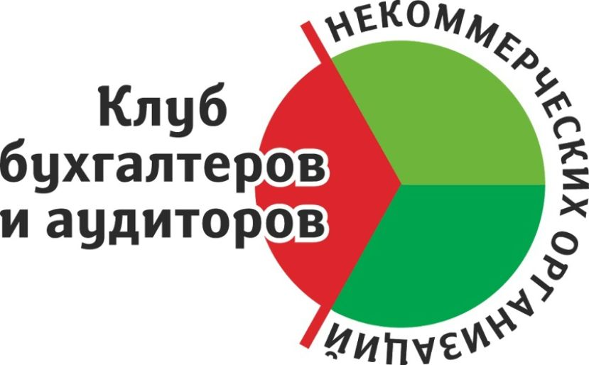 Вебинар &laquo;Ответы на вопросы по бухгалтерскому учету и налогообложению&raquo;
