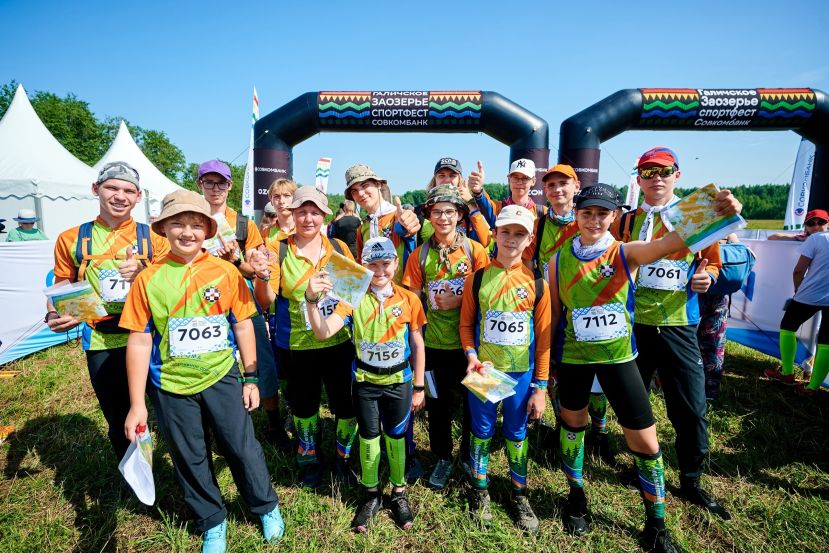 Летом в Галиче пройдет большой спортивный праздник