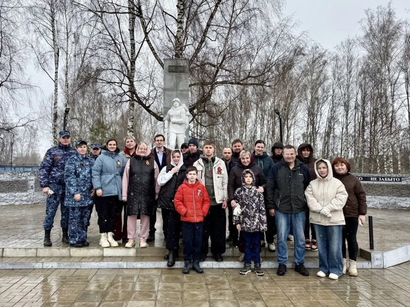 Сохраняя память поколений