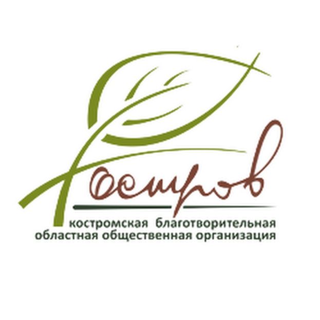 &laquo;Остров&raquo; обеспечивает пищей до 70 человек в день