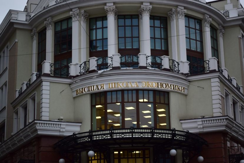 Высшая школа экономики проведет факультатив по взаимодействию с НКО