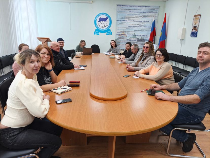 Встреча с пользой