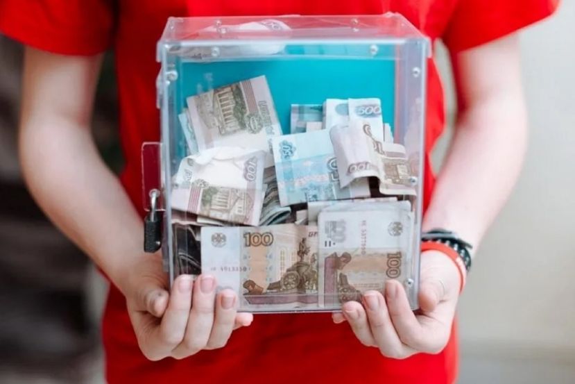 Вебинар &laquo;Деньги на благотворительность: как собирать законно, прозрачно, разумно и эффективно?&raquo;