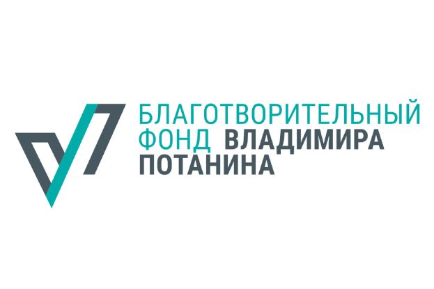 Конкурс &laquo;Практики личной филантропии и альтруизма&raquo;