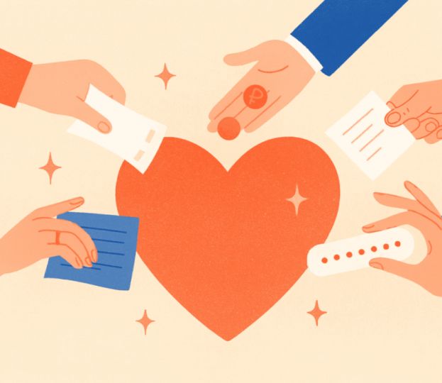 Гайд по фандрайзингу для НКО