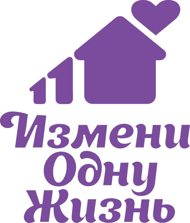 Путеводитель для приемного родителя