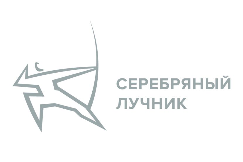 Принимаются заявки на соискание премии &laquo;Серебряный лучник&raquo;