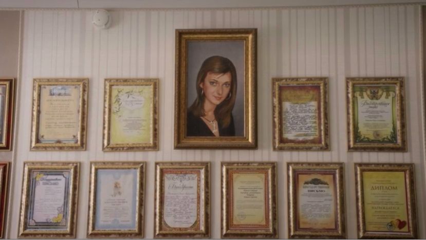 20 лет неравнодушия и поддержки