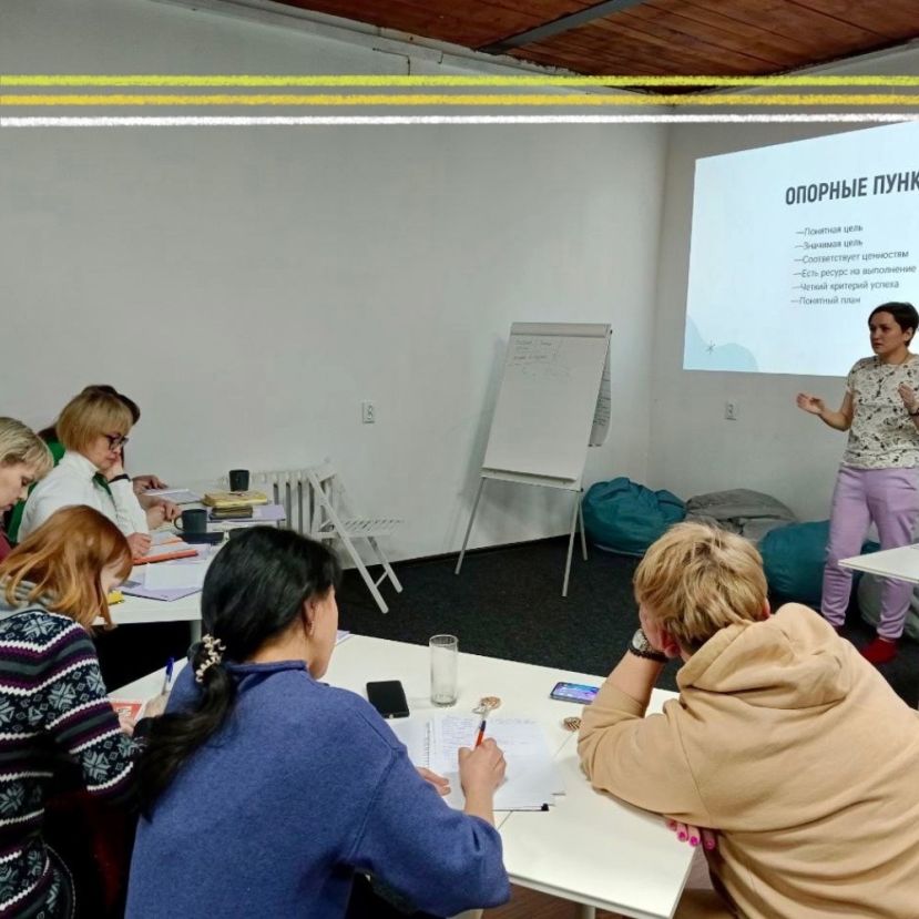 Благотворительный фонд &laquo;Открыть Мир&raquo; с программой &laquo;Взрослеем вместе&raquo;