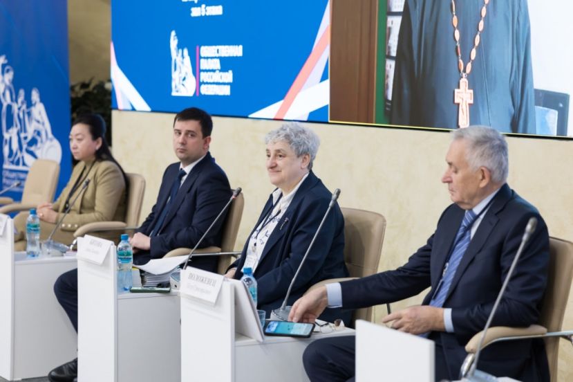 Сопровождение людей с особенностями развития обсудили в Общественной палате