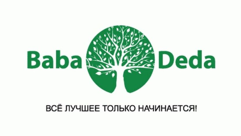 Просветительская программа для начинающих предпринимателей старшего возраста