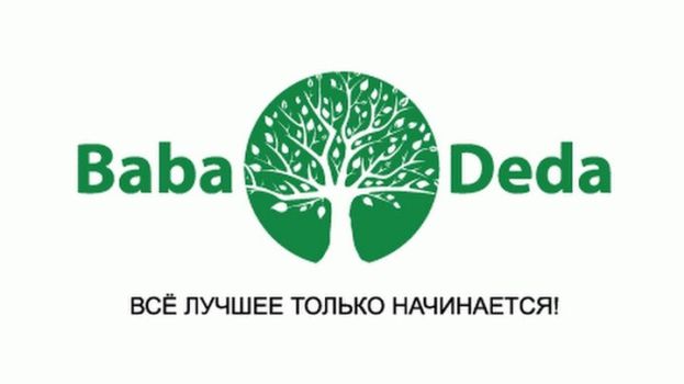 Просветительская программа для начинающих предпринимателей старшего возраста